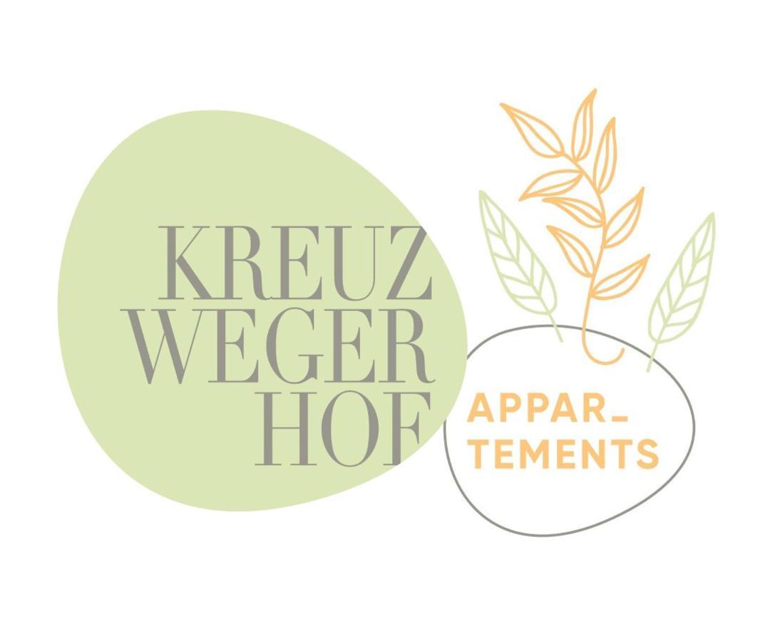 Appartements Kreuzwegerhof ラナ エクステリア 写真
